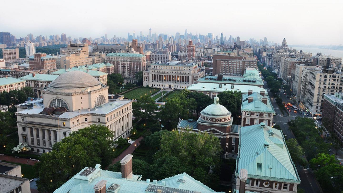 Aerial view of Columbia University