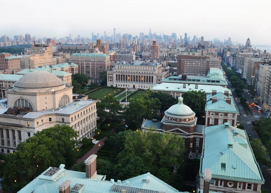 Aerial view of Columbia University